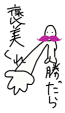 hot Momohigetaro sticker #2860920