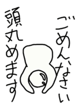 hot Momohigetaro sticker #2860921