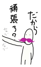 hot Momohigetaro sticker #2860922