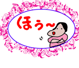 i live leisurely sticker #2861222