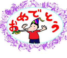 i live leisurely sticker #2861224