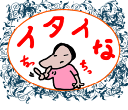 i live leisurely sticker #2861229