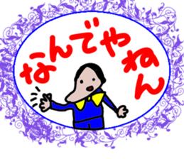 i live leisurely sticker #2861235