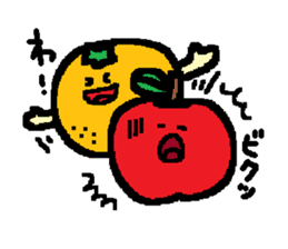 a fruit basket sticker #2861280