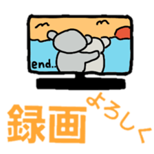 family line sticker #2861364