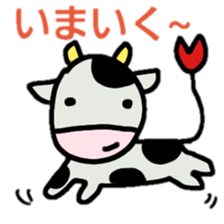 family line sticker #2861366