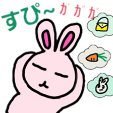 family line sticker #2861370
