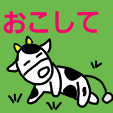 family line sticker #2861371