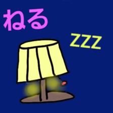 family line sticker #2861389