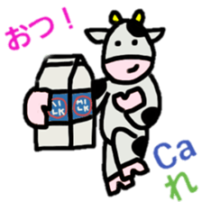 family line sticker #2861393