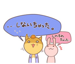 The cat which speaks words of Ibaraki 2 sticker #2861473
