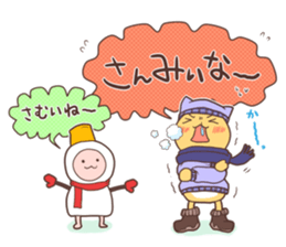 The cat which speaks words of Ibaraki 2 sticker #2861474