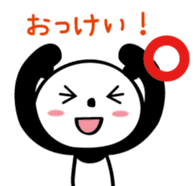 Your reply panda sticker #2861527