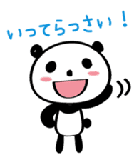 Your reply panda sticker #2861530