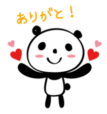 Your reply panda sticker #2861531