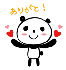 Your reply panda sticker #2861531