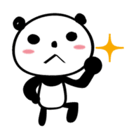 Your reply panda sticker #2861537