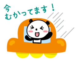 Your reply panda sticker #2861553