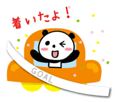 Your reply panda sticker #2861554
