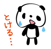 Your reply panda sticker #2861557