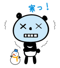 Your reply panda sticker #2861558