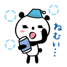 Your reply panda sticker #2861559