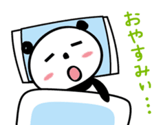 Your reply panda sticker #2861560