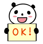Your reply panda sticker #2861561
