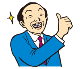Lovely Japanese Businessman 2 sticker #2861607