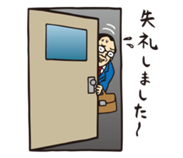 Lovely Japanese Businessman 2 sticker #2861617