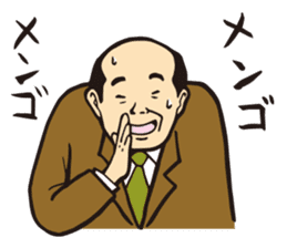 Lovely Japanese Businessman 2 sticker #2861621