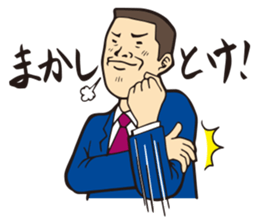 Lovely Japanese Businessman 2 sticker #2861624