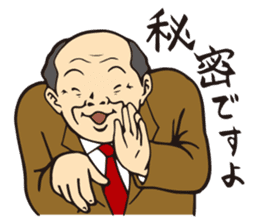 Lovely Japanese Businessman 2 sticker #2861637