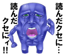 CMA K-DQN sticker #2861643