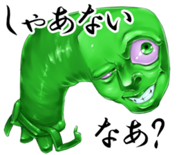 CMA K-DQN sticker #2861652