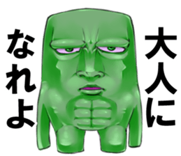 CMA K-DQN sticker #2861655