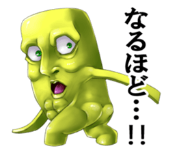 CMA K-DQN sticker #2861661