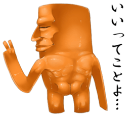 CMA K-DQN sticker #2861663