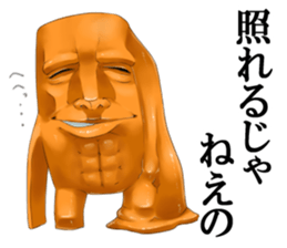 CMA K-DQN sticker #2861664