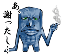 CMA K-DQN sticker #2861673