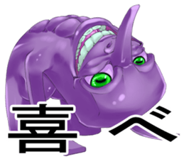 CMA K-DQN sticker #2861674