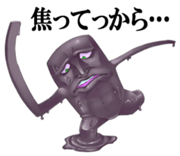 CMA K-DQN sticker #2861675