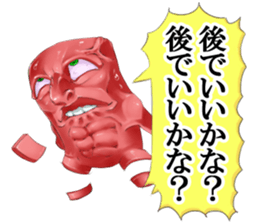 CMA K-DQN sticker #2861676