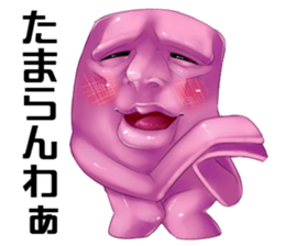 CMA K-DQN sticker #2861677