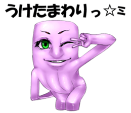 CMA K-DQN sticker #2861678