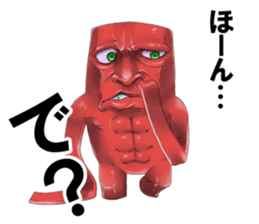 CMA K-DQN sticker #2861679