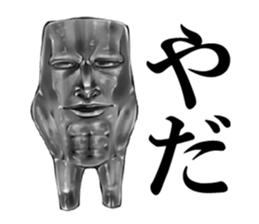 CMA K-DQN sticker #2861680