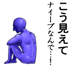 CMA K-DQN sticker #2861682