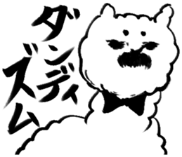 alpaca sticker sticker #2861858