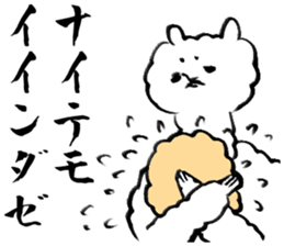 alpaca sticker sticker #2861869